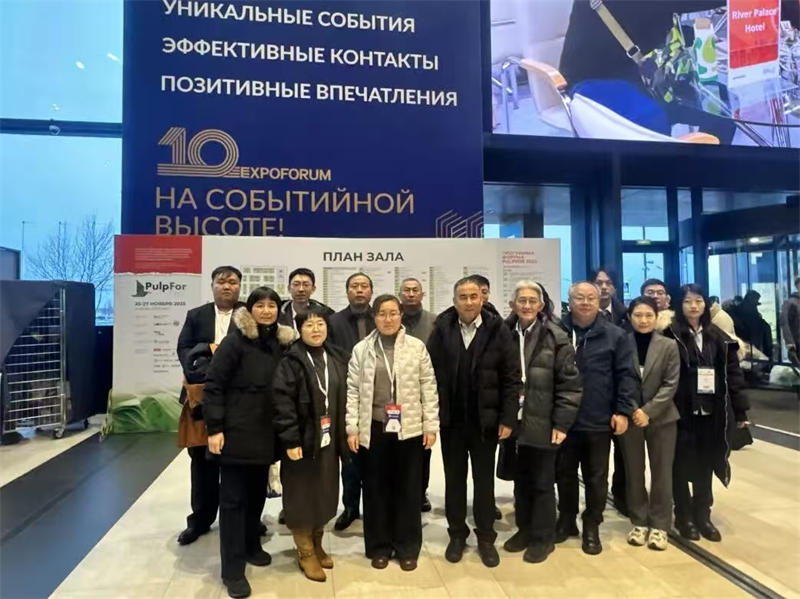 展后回顾 | 202...